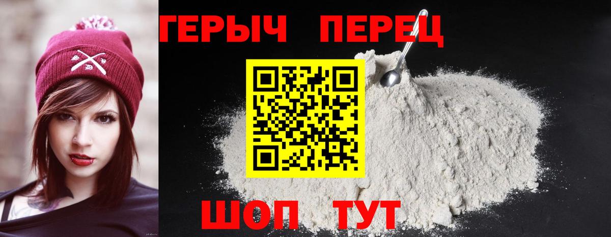 Владимир  ГЕРОИН Афган  Вход с VPN 