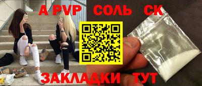 ГАЛЛЮЦИНОГЕННЫЕ ГРИБЫ Канаш
