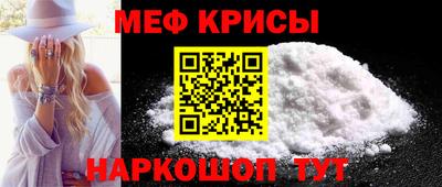 гидропоника Кандалакша
