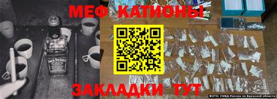 ГАЛЛЮЦИНОГЕННЫЕ ГРИБЫ Канаш