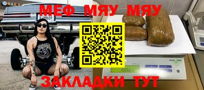 прущий лед Камышлов