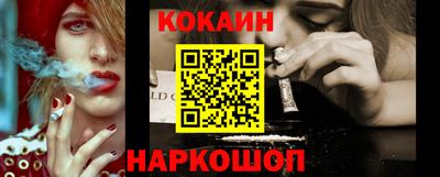 ГАЛЛЮЦИНОГЕННЫЕ ГРИБЫ Канаш