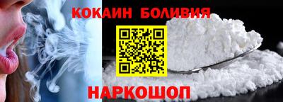 ГАЛЛЮЦИНОГЕННЫЕ ГРИБЫ Канаш