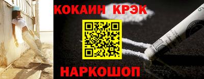 гидропоника Кандалакша