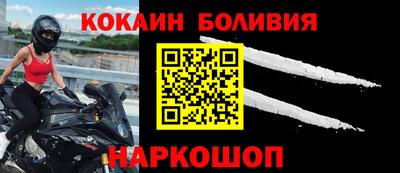 гидропоника Кандалакша