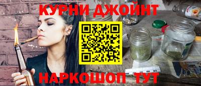 гидропоника Кандалакша