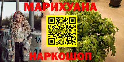 гидропоника Кандалакша