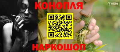 прущий лед Камышлов