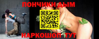 гидропоника Кандалакша