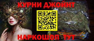 гидропоника Кандалакша