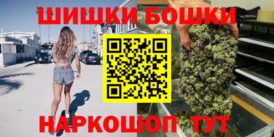 прущий лед Камышлов