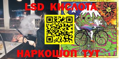прущий лед Камышлов