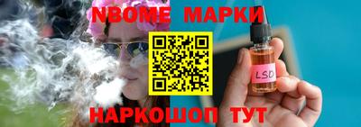 прущий лед Камышлов