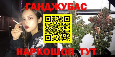 прущий лед Камышлов