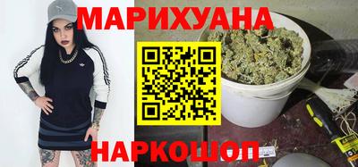 прущий лед Камышлов