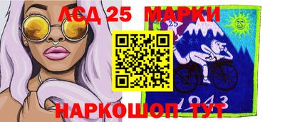 гидропоника Кандалакша