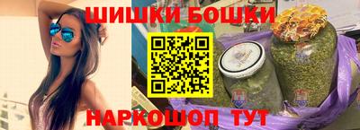 гидропоника Кандалакша