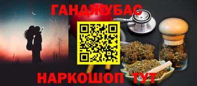 прущий лед Камышлов