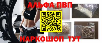 гидропоника Кандалакша