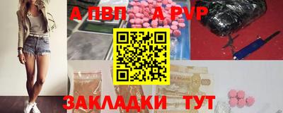 ГАЛЛЮЦИНОГЕННЫЕ ГРИБЫ Канаш