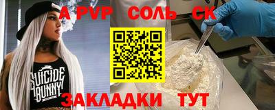 ГАЛЛЮЦИНОГЕННЫЕ ГРИБЫ Канаш
