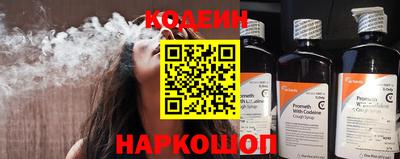 ГАЛЛЮЦИНОГЕННЫЕ ГРИБЫ Канаш