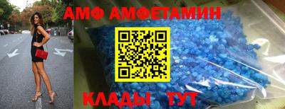 ГАЛЛЮЦИНОГЕННЫЕ ГРИБЫ Канаш