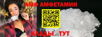 ГАЛЛЮЦИНОГЕННЫЕ ГРИБЫ Канаш