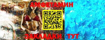 ГАЛЛЮЦИНОГЕННЫЕ ГРИБЫ Канаш