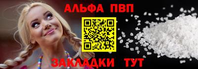прущий лед Камышлов