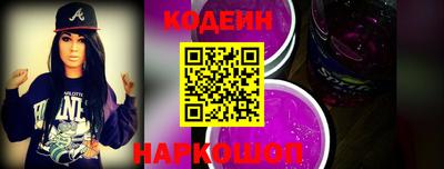 гидропоника Кандалакша