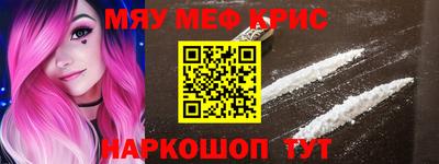 ГАЛЛЮЦИНОГЕННЫЕ ГРИБЫ Канаш