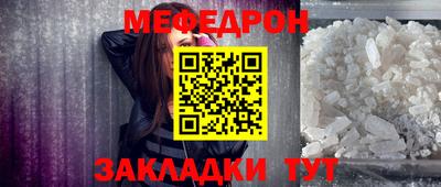 гидропоника Кандалакша