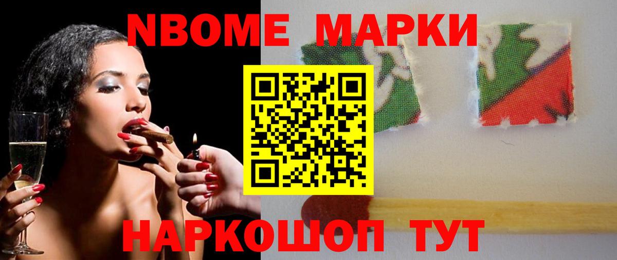 Владимир  кракен онион  Лсд 25 экстази  Вход с VPN  LSD-25 экстази ecstasy  Лсд 25 экстази кислота 